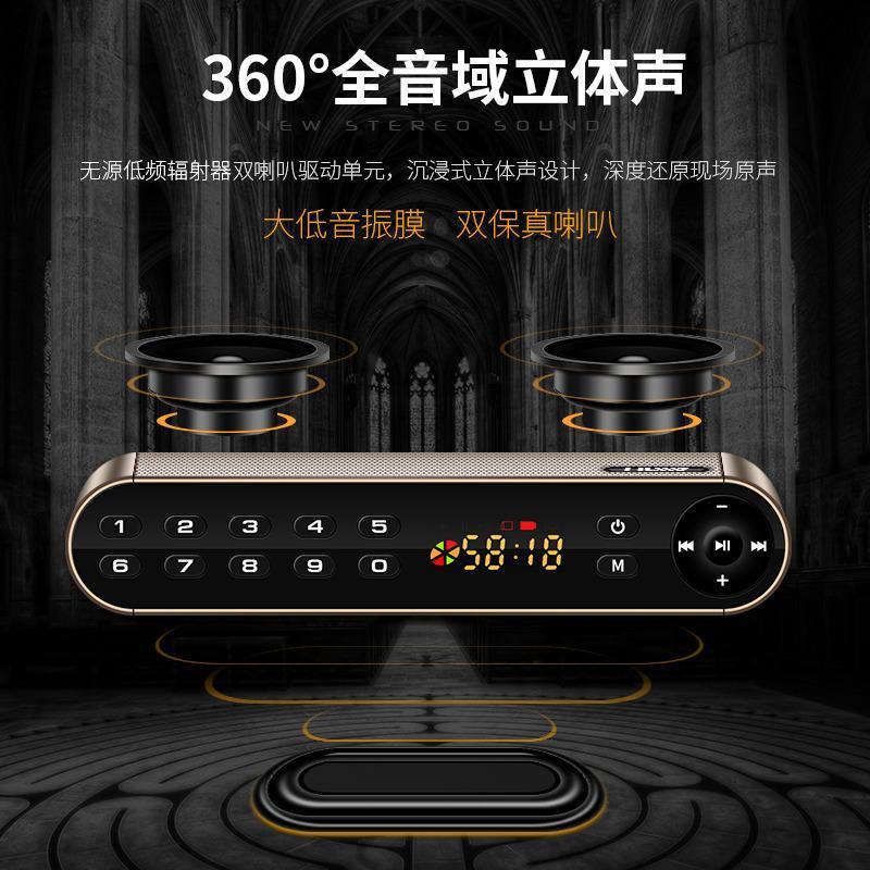 q8蓝牙音箱无线手机通用带收音小音响钢炮户外迷你便携式家用