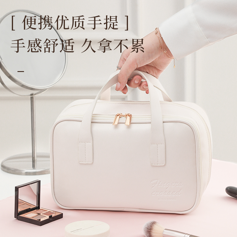 化妆包女便携式旅行2025新款高端大容量轻奢手提分区收纳袋1085高清大图