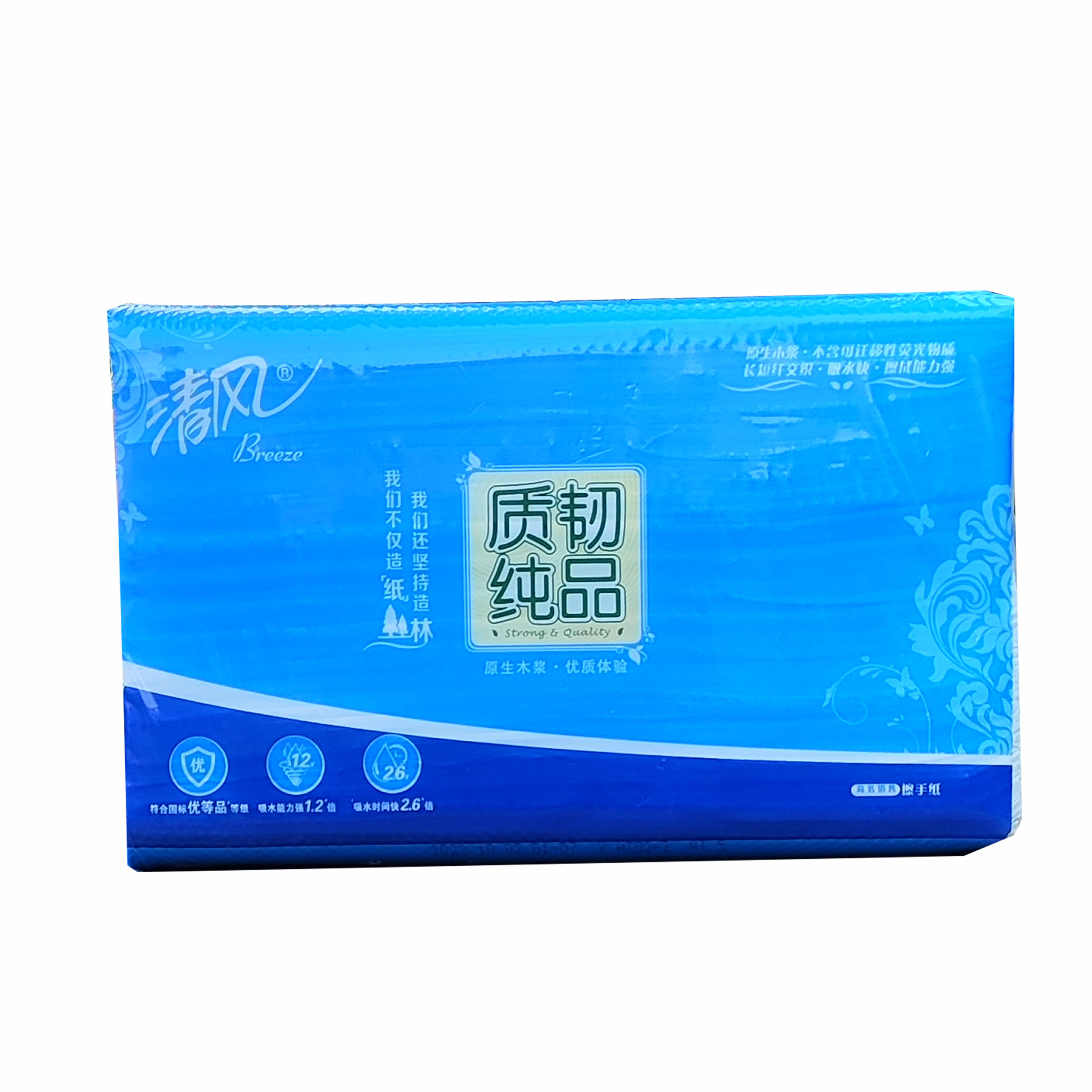 清风质韧纯品1层200张/包*1*20擦手纸B915A高清大图