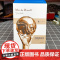 [弗洛姆作品系列]自我的追寻 美)弗洛姆 著作 孙石 译者 心理学研究社会心理学家弗洛姆从事精神分析 逃避自由的续集 励