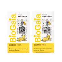 BioGaia/拜奥益生菌 0岁可用 婴幼儿童益生菌罗伊氏乳杆菌调节肠胃 易滴版10ml*2盒