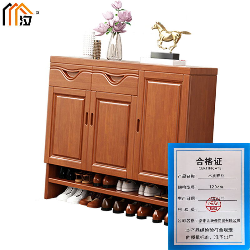 汐 木质鞋柜 120cm 个高清大图