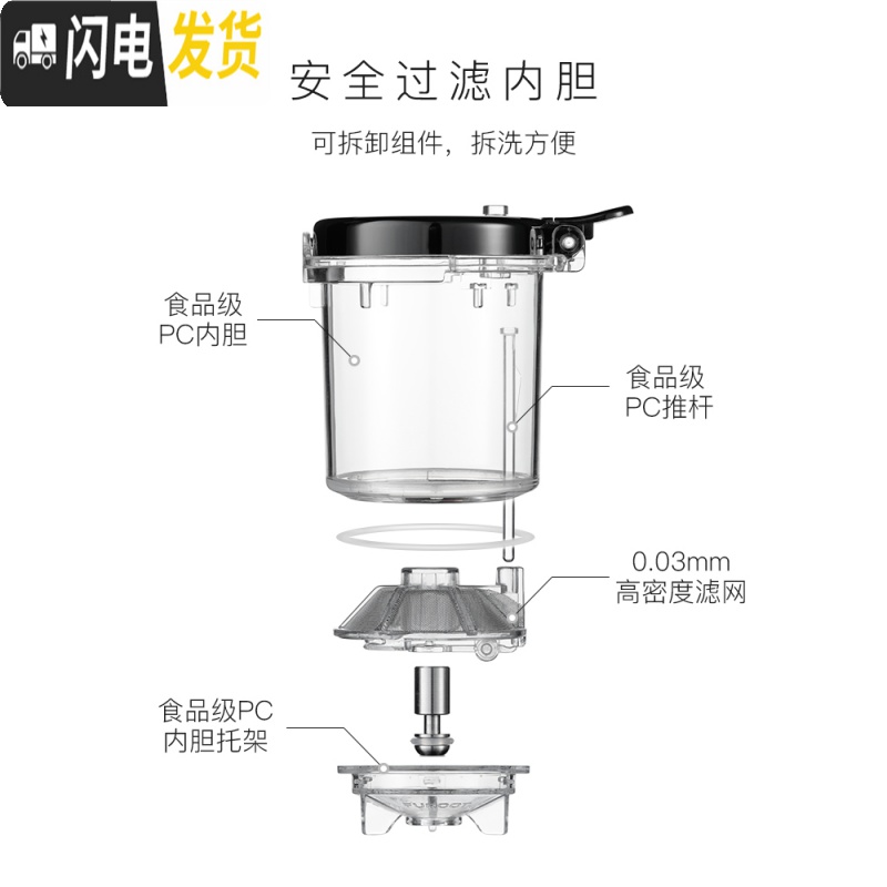 三维工匠飘逸杯泡茶壶茶水分离玲珑杯耐热玻璃过滤家用沏茶壶茶具套装 550配2杯(再送2杯)高清大图