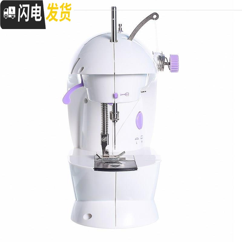 三维工匠机缝手握式缝制小型新式款电动缝纫线皮带衣新款。手持缝纫机 铭缝无灯+10赠品