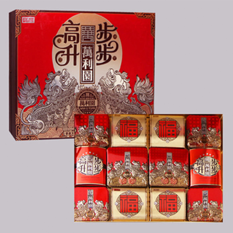 月饼礼盒步步高升