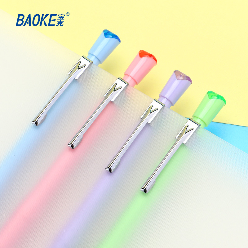 宝克(baoke)ZD145自动铅笔(2B/2.0mm) 48支/盒