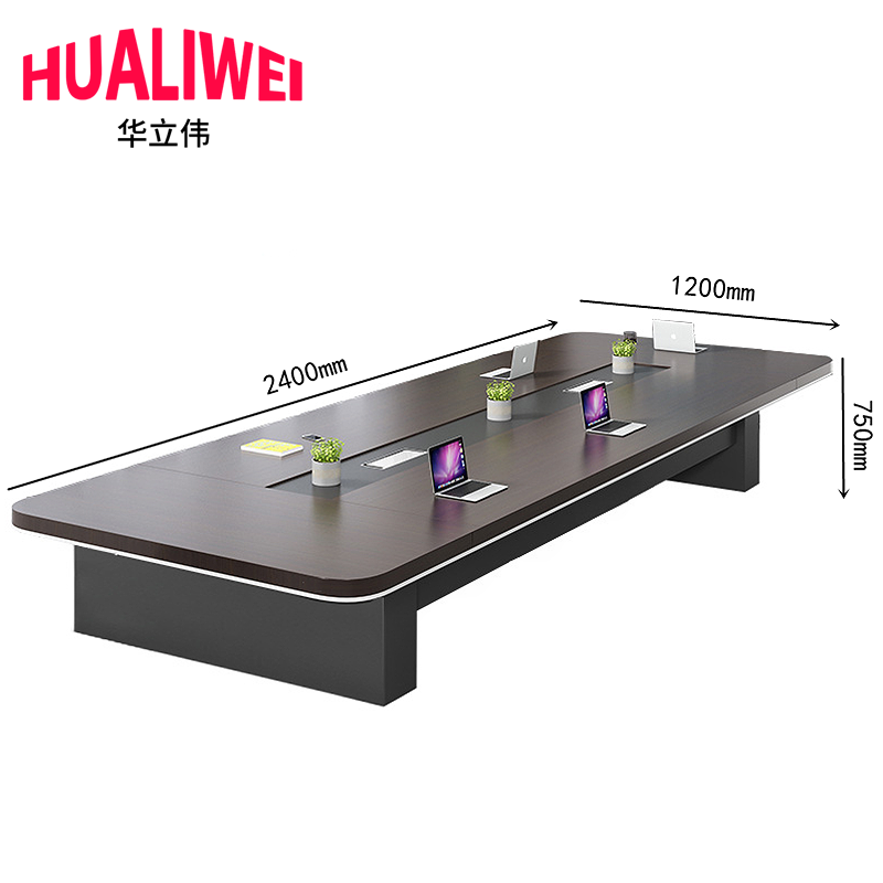 H L W华立伟高清大图