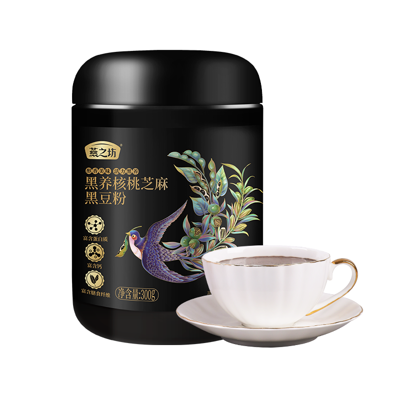 燕之坊黑养核桃芝麻黑豆粉300g