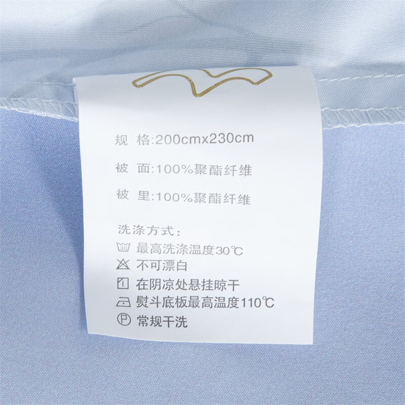 水星家纺 甜醉花香125142磨毛印花四件套抗菌