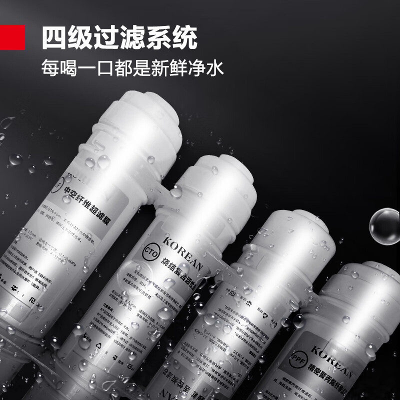 德玛仕(DEMASHI)商用开水器 自动数字显示不锈钢电热饮水机热水炉 KW-100G-2(工程款双模进水)含底座