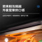 荣事达柴火集成灶家用农村新型柴火集成灶无烟一体十大名牌集成灶2361
