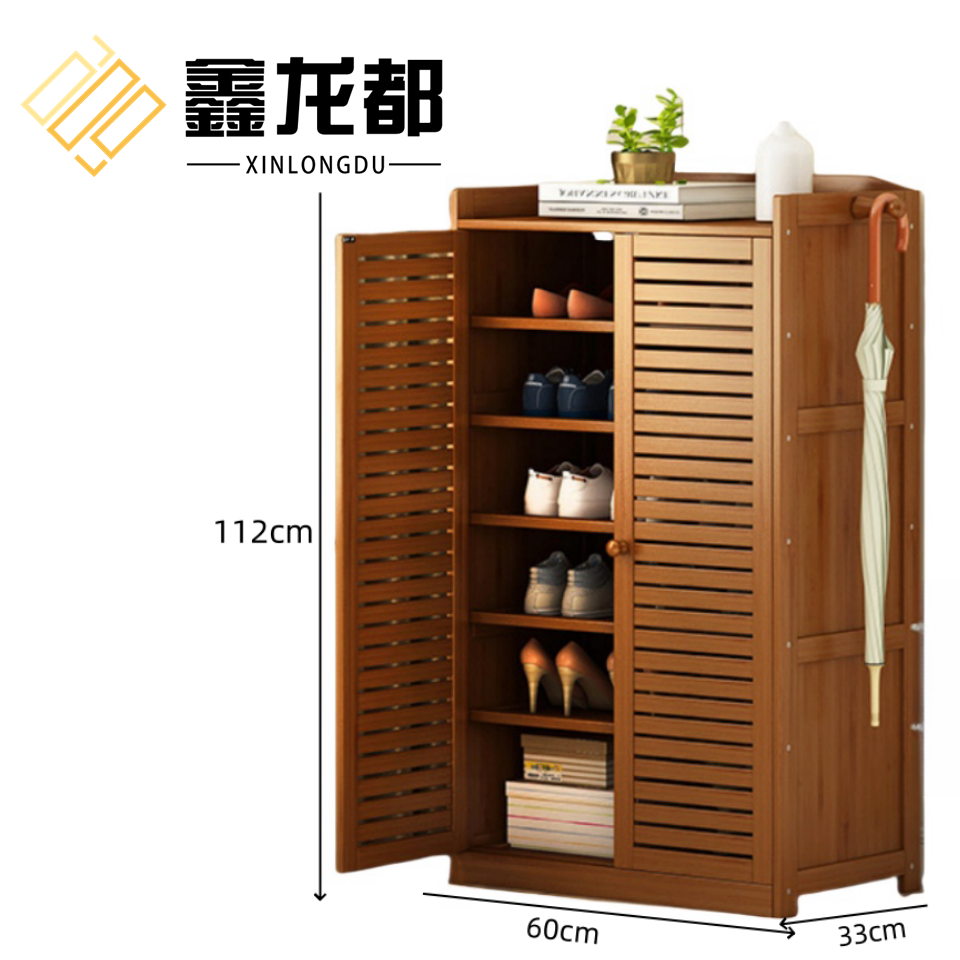 鑫龙都 鞋柜二门 台