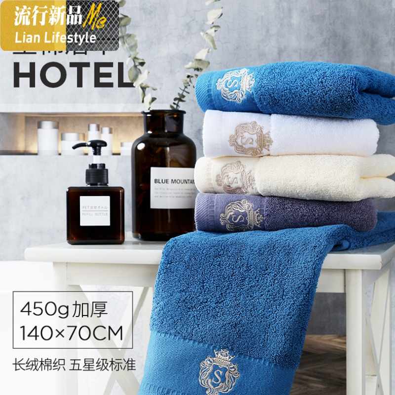 浴巾女家用棉成人吸水速干不毛情侣棉大毛巾浴巾男裹巾 三维工匠高清大图