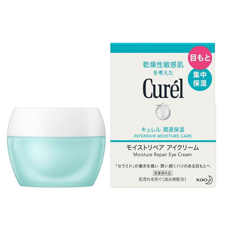 珂润(Curel)保湿眼霜25g 补水敏感肌神经酰胺护理
