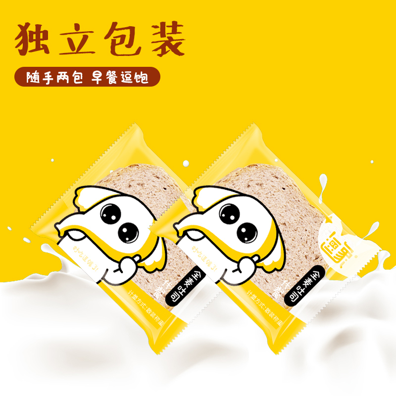 逗象全麦代餐吐司1000g整箱全麦早餐吐司面包代餐黑麦粗粮饼干糕点方便即食速食无蔗糖饱腹健身公室休闲零食小包装