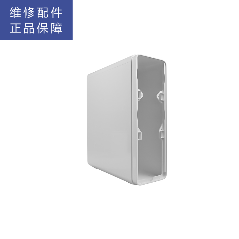 帮客材配 苏宁极物小Biu净水器 R500-W1净水机 外框 外壳高清大图