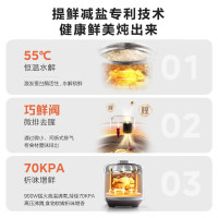 美的(Midea)电压力锅MY-E5924G压力锅5L家用0涂层钢胆高压锅大屏触控智能预约双胆电饭煲3-6人多功能压力煲