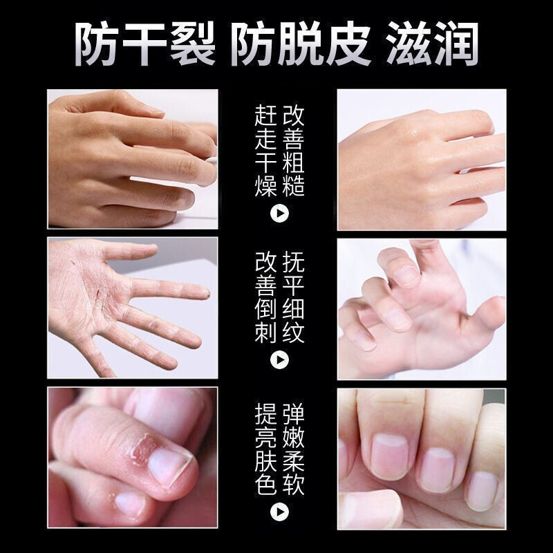 妮维雅NIVEA深层滋润乳液护手霜保湿霜50ml 滋润保湿补水防干裂