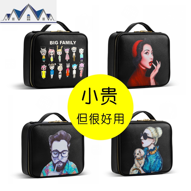 化妆品收纳包大容量网红ins风化妆包便携皮化妆箱专业跟妆师旅行 三维工匠高清大图