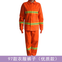 重虎微型消防站阻燃 战斗防火防护服隔热灭火服全棉97式消防员衣服裤子