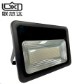 联芯达 LXD7134 LED照明灯