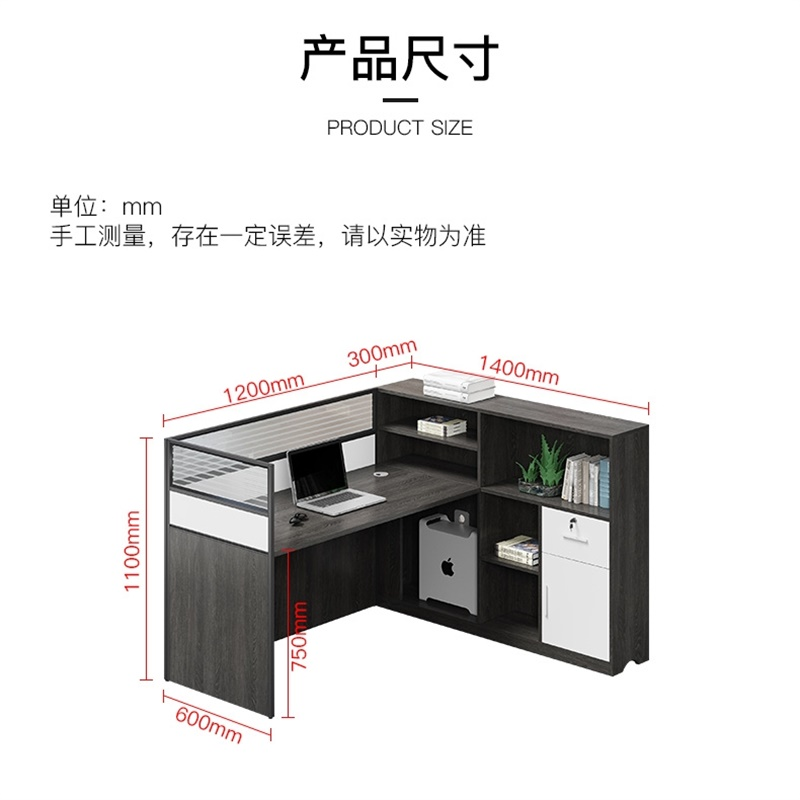 迅众(XUN ZHONG) 办公家具职员办公桌椅组合四六人位屏风隔断卡座简约办公室员工财务桌单人位颜色备注