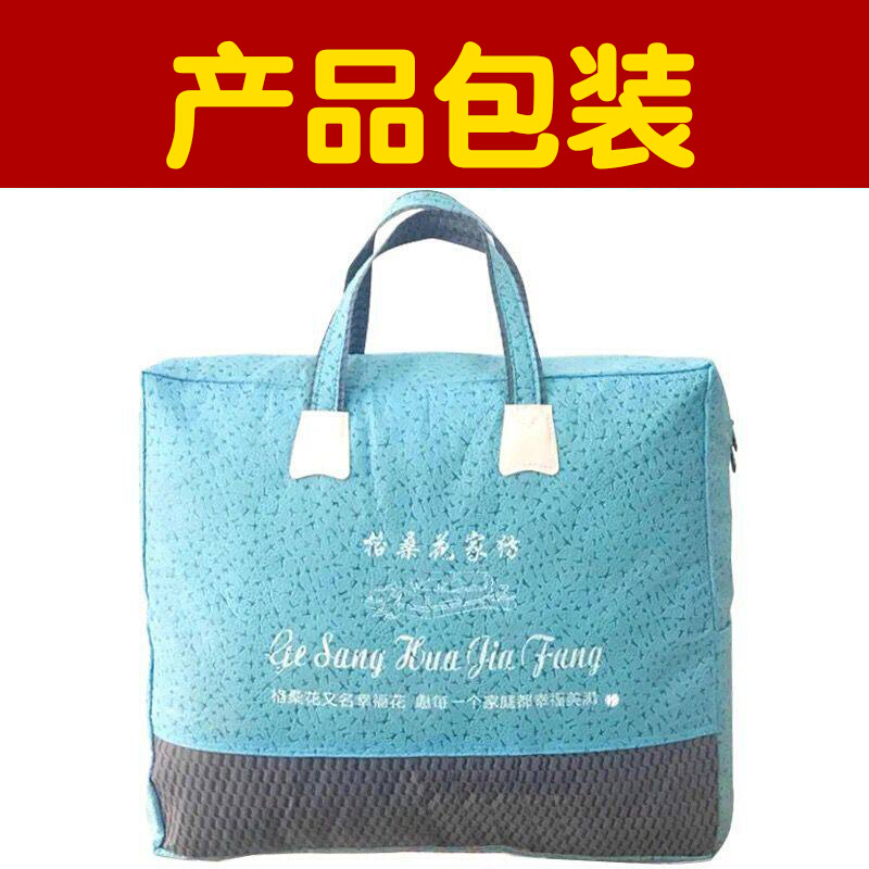 大豆纤维被全棉夏天空夏凉被棉被单人春秋被子被芯薄冬被1.5m米