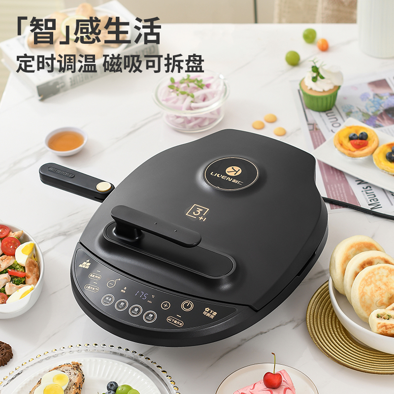 利仁LR-D3021电饼铛可拆洗带把手家用加深电饼档大尺寸烙饼锅煎饼锅早餐机 双面加热电煎锅LR-D3021