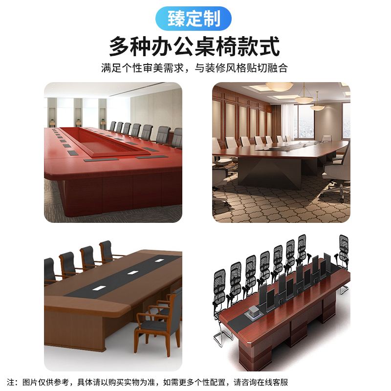 洛菲特(LOFIT)无纸化智能会议系统显示器17.3英寸智能升降翻转屏中控同屏系统1坐席整体解决方案套装定制款