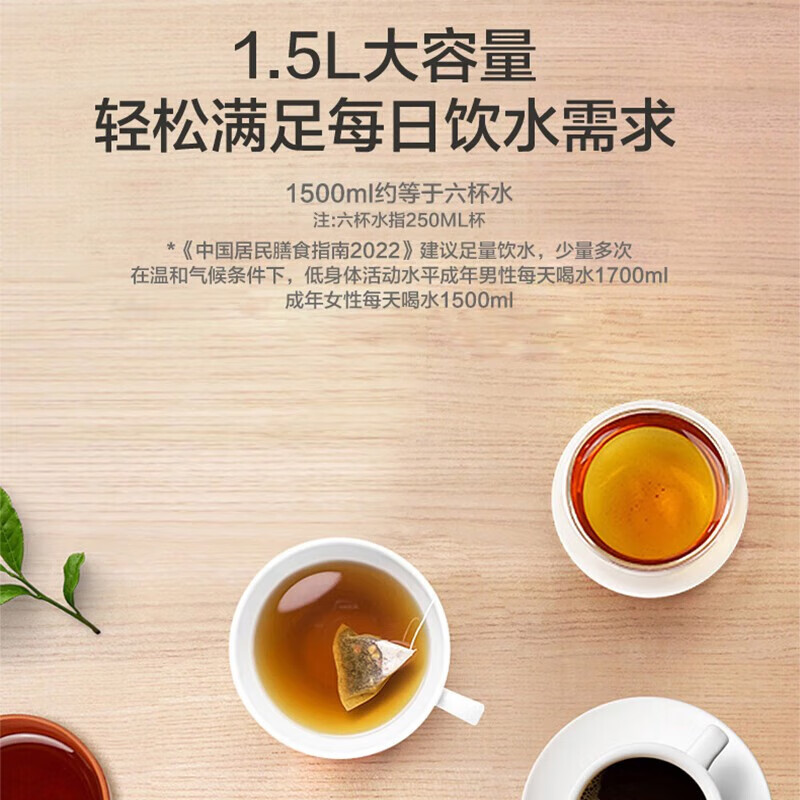 苏泊尔(SUPOR)家用1.5升大容量316L不锈钢无缝内胆电水壶SW-15T101E(规格:台)高清大图