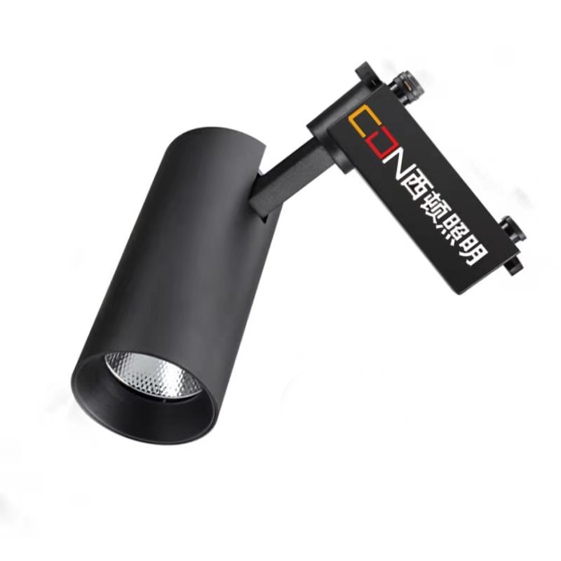 西顿照明 黑色导轨射灯 T0 9-10W 3000K 12°