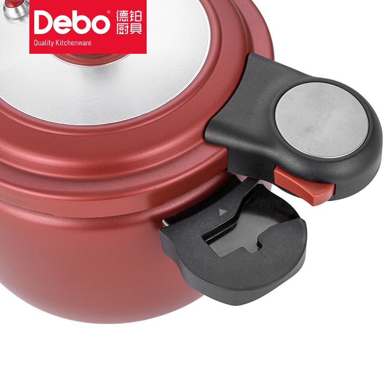 德铂(Debo) 铂爵高压锅红色 DEP-829高清大图