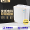 威力双缸洗衣机XPB108-9892S