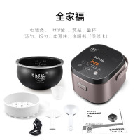 苏泊尔(SUPOR)电饭煲2L家用迷你智能球釜IH电磁加热电饭锅SF20HC49