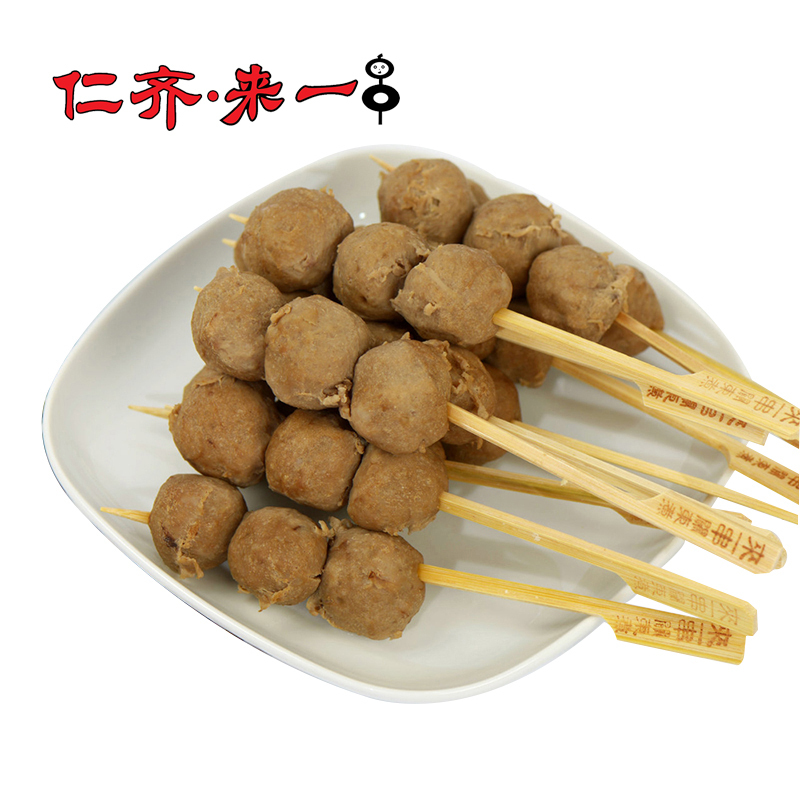 仁齐来一串 特级风味牛肉丸 280g/袋 关东煮
