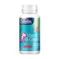 Ostelin Kids 维生素D+钙儿童咀嚼片 90粒