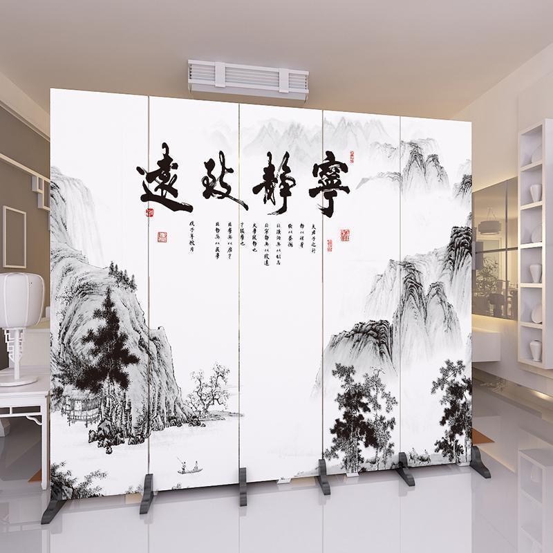 森美人定制屏风隔断墙简约现代客厅折叠房间小户型办公室装饰移动折屏