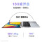 华硕(ASUS) 无畏16 标压酷睿版 定制 I9-13900H 16G内存 2TB固态 2.5K高色域 144HZ 高性能学生办公商务便携轻薄笔记本电脑 银色