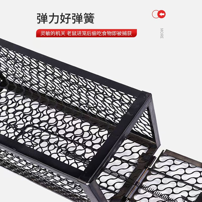 山水本色 捕鼠笼灭鼠笼 大号 个高清大图