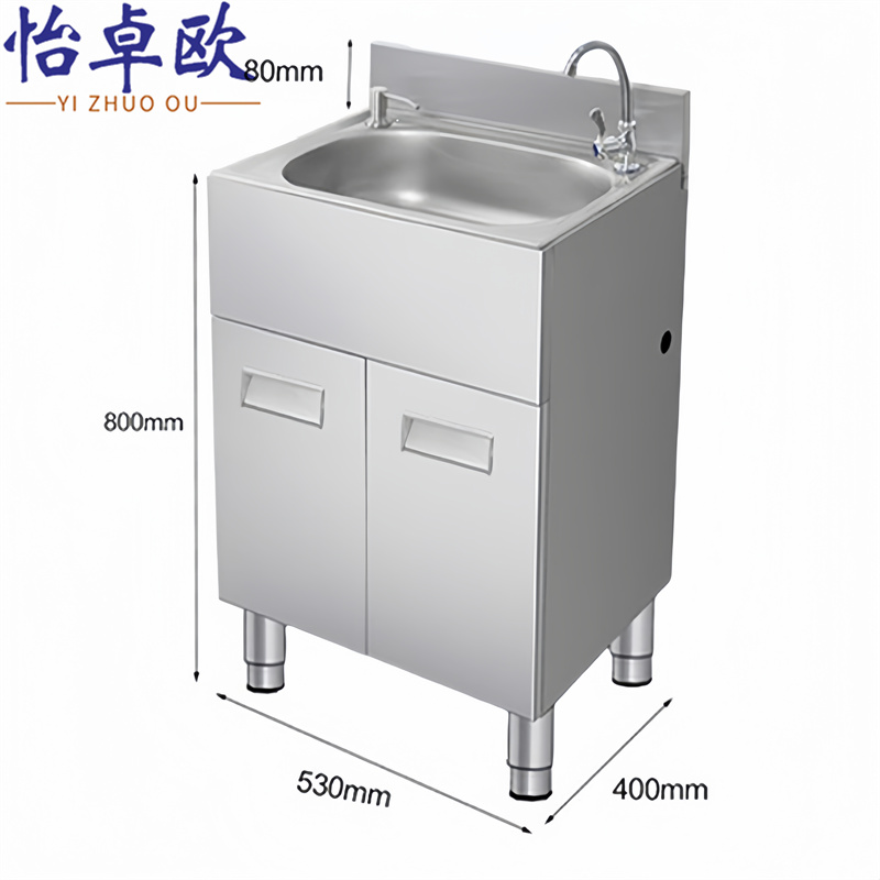 怡卓欧 水槽53cm长个