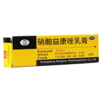 恒健 硝酸益康唑乳膏 10克 皮肤念珠菌病的治疗 治疗体癣 股癣 足癣 花斑癣