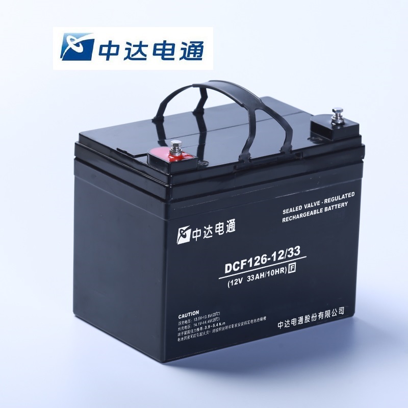 中达电通 蓄电池 DCF126 12V-33ah高清大图