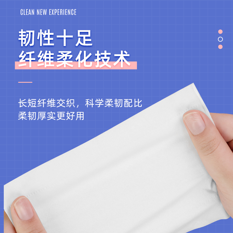 漫花有芯卷纸大卷卫生纸家用实惠装卷筒纸厕纸手纸整箱家庭实惠装6卷装