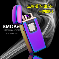 新款真指纹打火机充电高档男士定制礼品创意电子电弧防风男友抖音