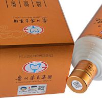 茅台集团 天·朝上品贵人酒500ml单瓶装 53度柔和酱香型白酒