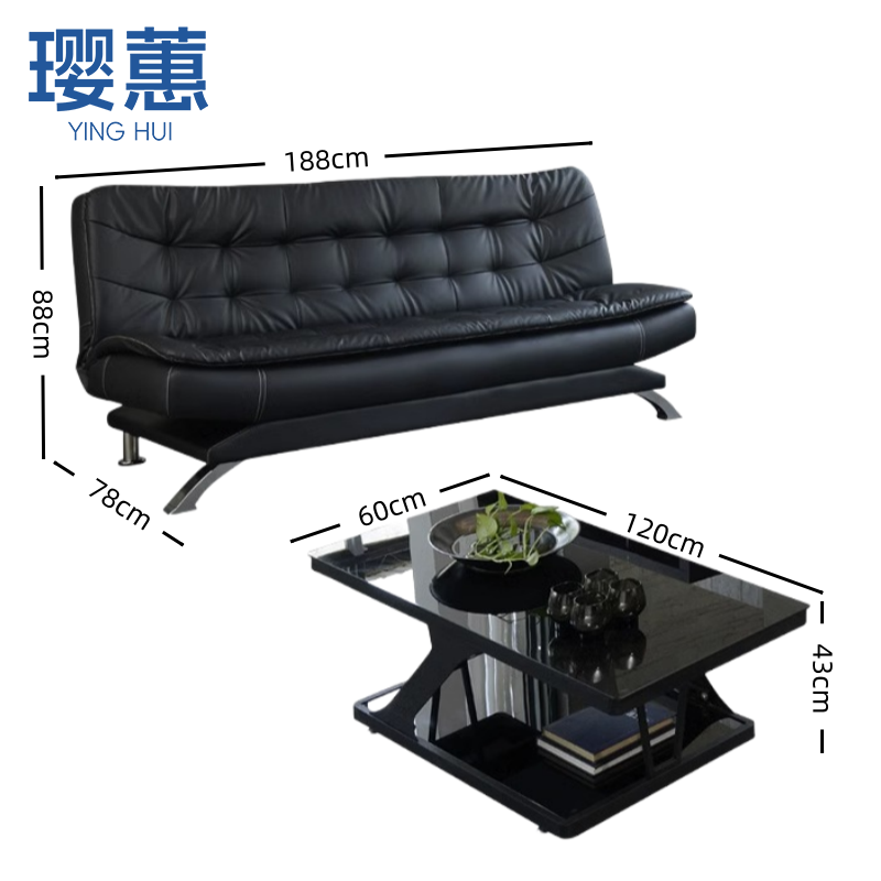 璎蕙 沙发床1+1+3 套高清大图