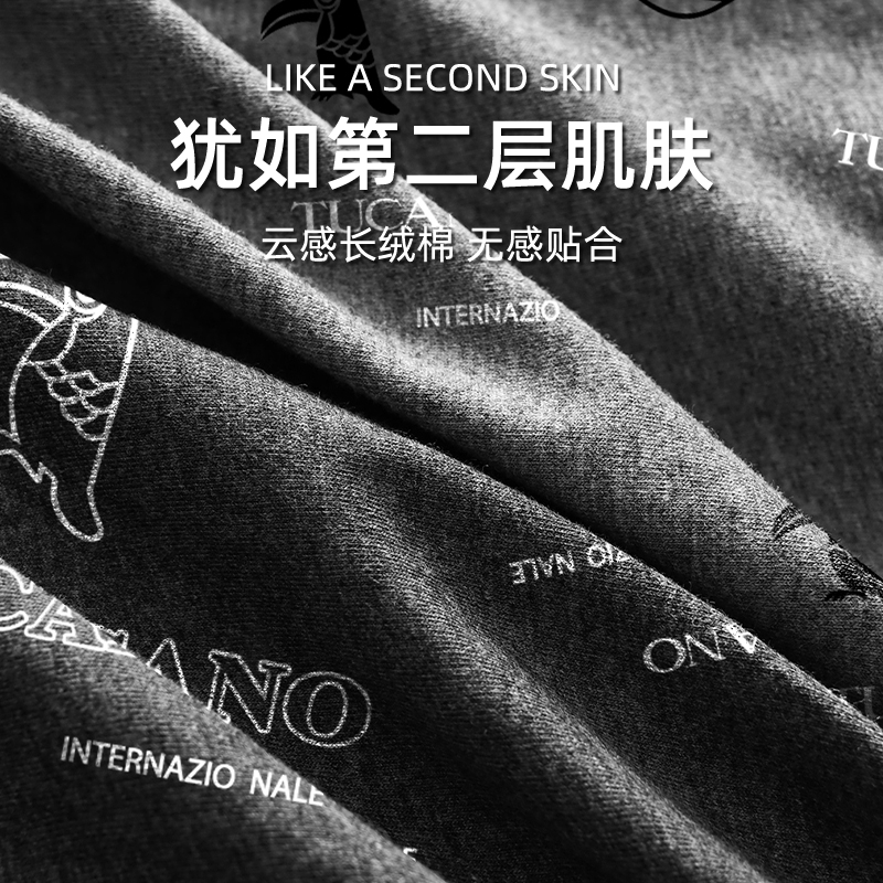 啄木鸟男士内裤男款纯棉2025年新男生四角裤抗菌高弹无痕四角裤角高清大图