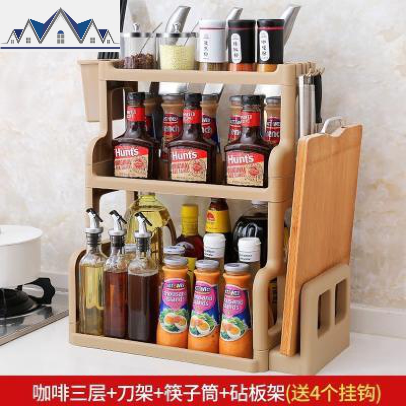 厨房用具大全 厨具 家用用品用具小百货橱柜厨具调料储物收纳架 三维工匠高清大图
