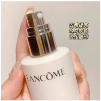 兰蔻(LANCOME)净澈焕肤乳液75ml极光乳 补水保湿提亮肤色焕白肌肤消除暗沉淡化黑色素清爽不粘腻易吸收