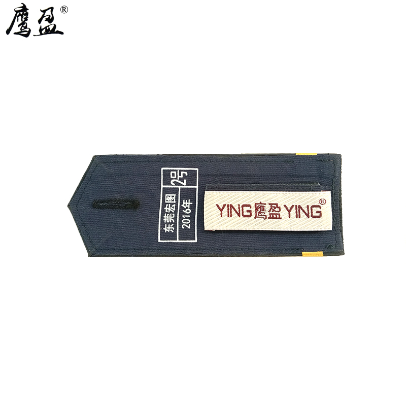 鹰盈 肩章 13.5cm*5cm 1副高清大图